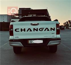 Changan Hunter